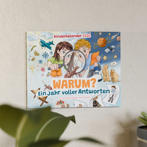 KVK